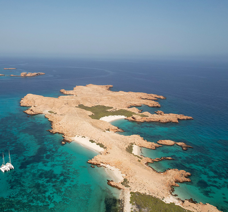 Al Dimaniyat Islands Nature Reserve