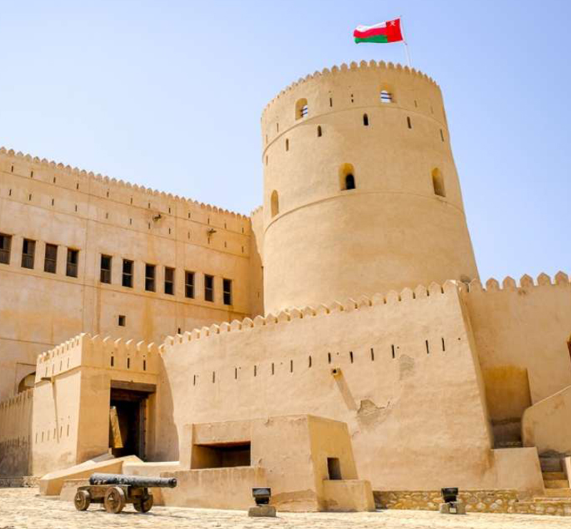 Al Rustaq Fort