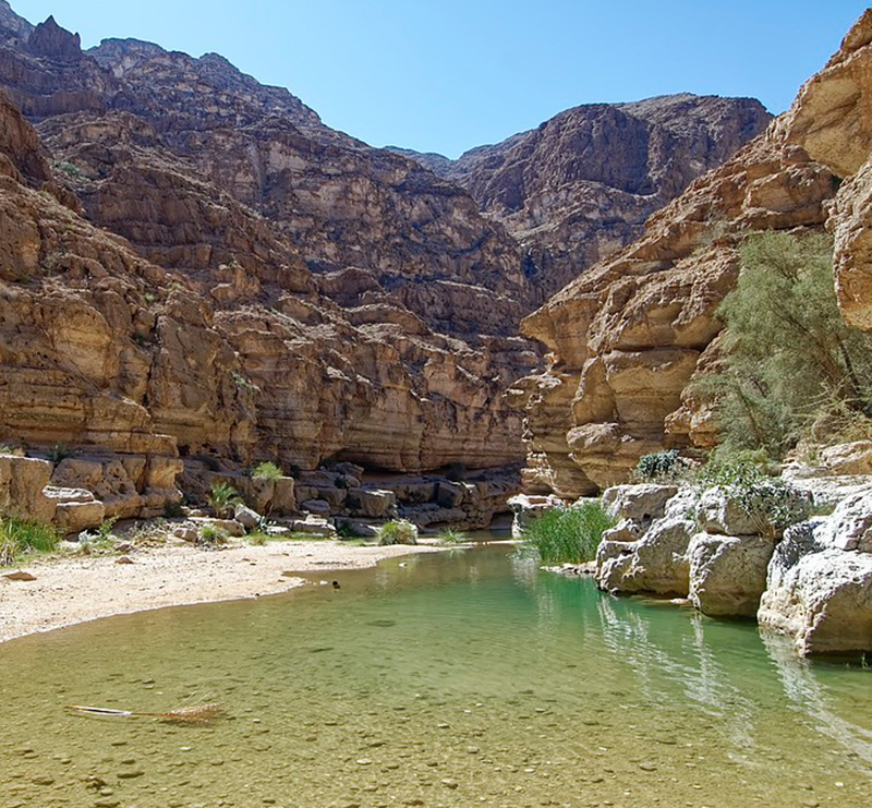 Wadi Shab Dam